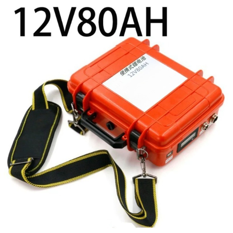 Outdoor Power Mop - Bateria de Lítio Portátil de 12