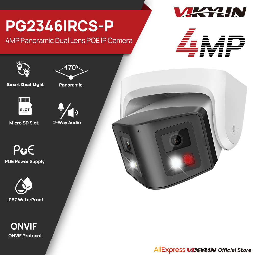 Outdoor Power Point Cover - Câmera IP panorâmica inteligente Vikylin 4MP
