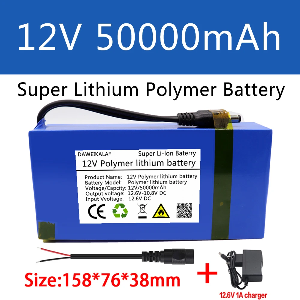 Outdoor Power Equipment Brands - Bateria de polímero de lítio 12v,