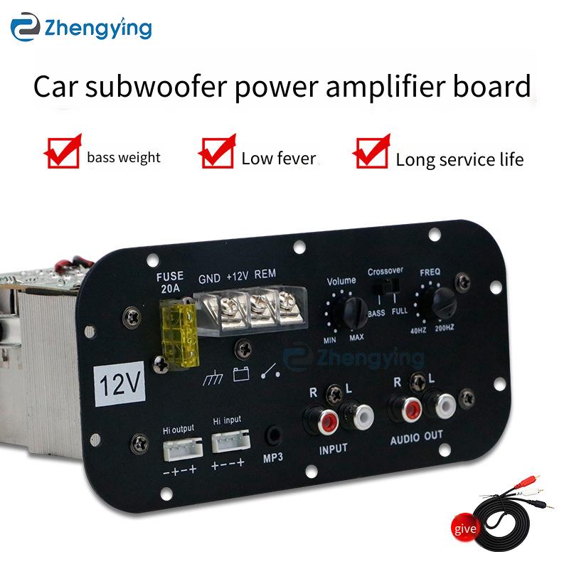 Outdoor Power Board - Placa de amplificação de potência placa