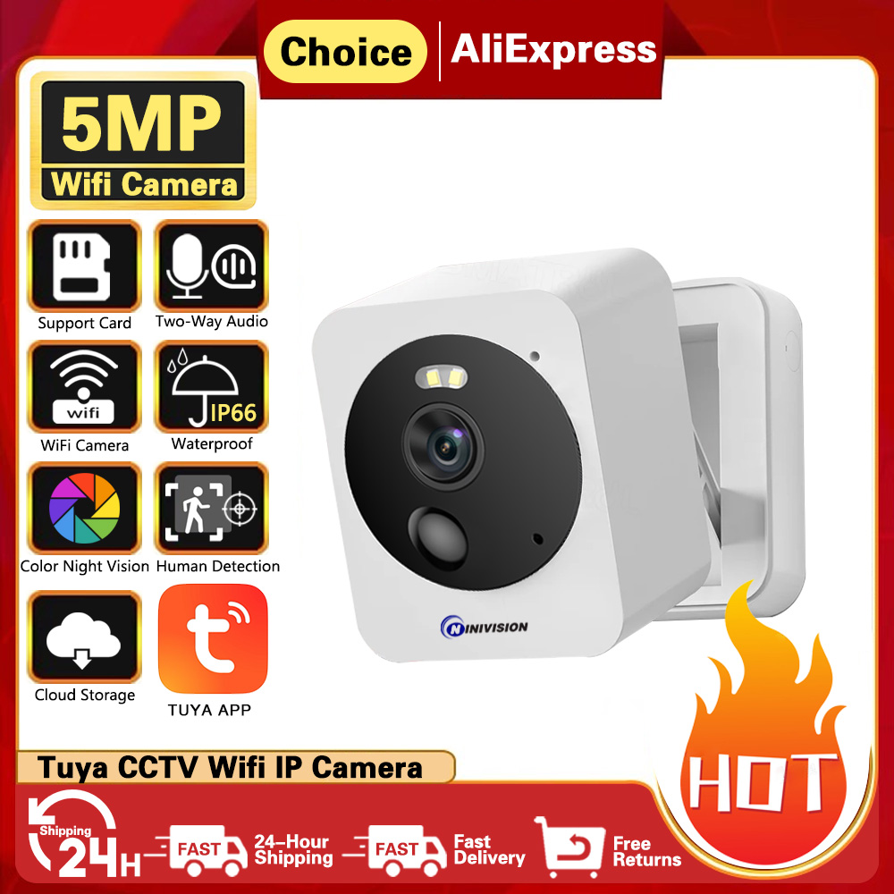 Outdoor Power Block - 5mp wifi casa inteligente monitor do