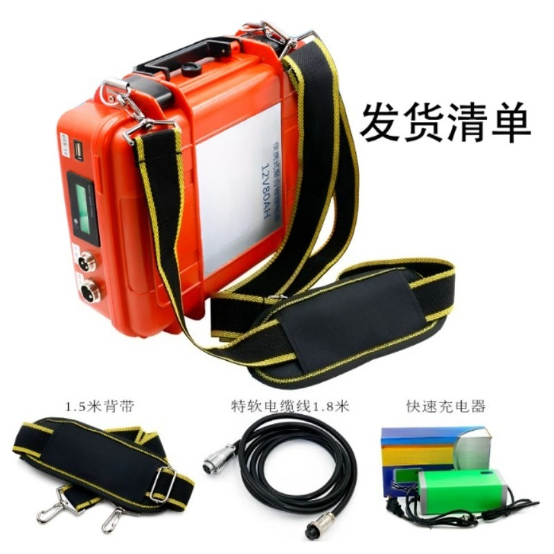Bateria de Lítio Portátil de 1 - Outdoor Power Mop avaliação e preço
