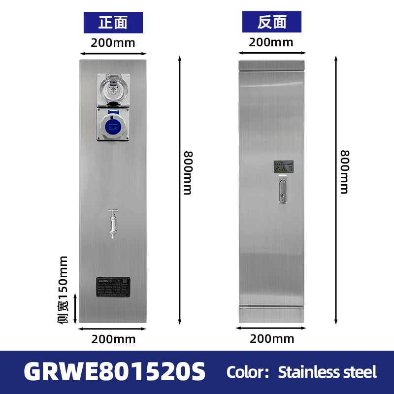 Coluna de Energia para Exterio - Outdoor Power Pedestal avaliação e preço