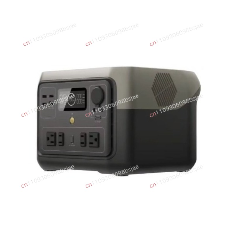 Fonte de alimentação portátil  - Outdoor Power House avaliação e preço