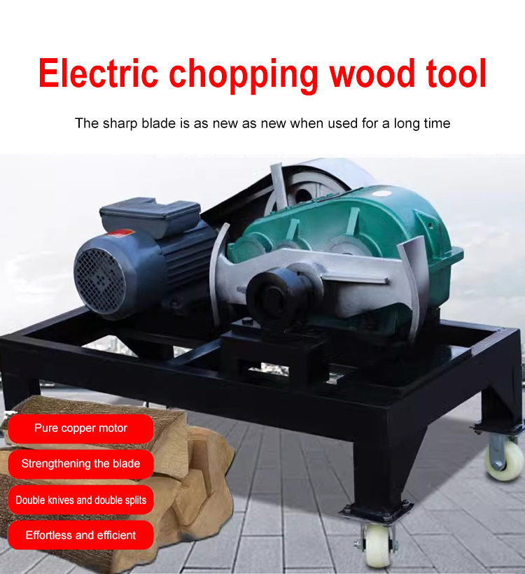 Processador Elétrico de Lenha  - Log Splitter Electric avaliação e preço