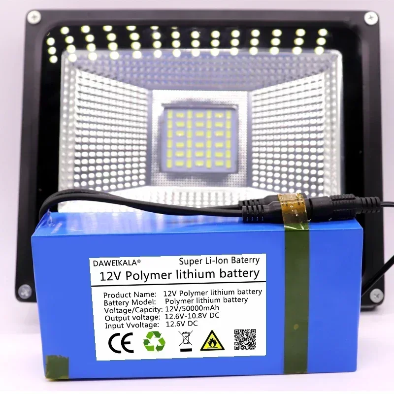Bateria de polímero de lítio 1 - Outdoor Power Equipment Brands avaliação e preço