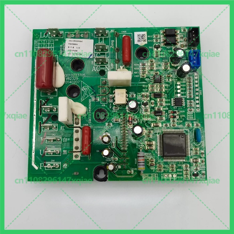 Novo Módulo de Potência Invers - Outdoor Power Equipment Repair avaliação e preço